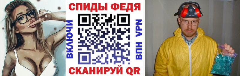 мега ONION  Лиски  Amphetamine 97%  где купить наркоту 
