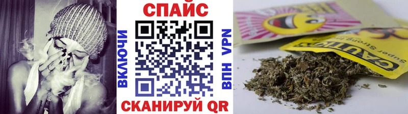 БУТИРАТ оксибутират  hydra сайт  Лиски  где найти наркотики 