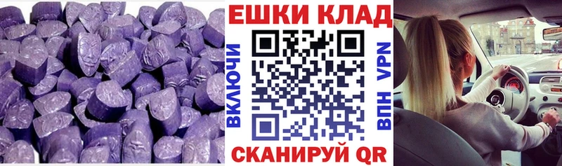 где купить   Лиски  блэк спрут ссылки  мориарти официальный сайт  ЭКСТАЗИ mix 