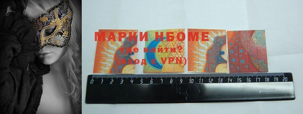 индика Алексеевка