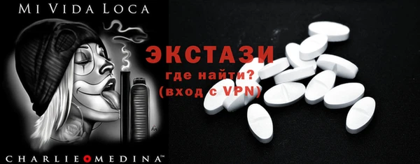 ГАЛЛЮЦИНОГЕННЫЕ ГРИБЫ Алзамай
