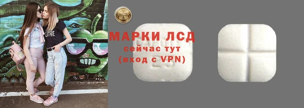 наркотики Абдулино