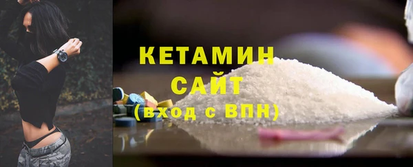наркотики Абдулино