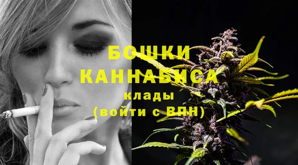 ALPHA PVP Абинск