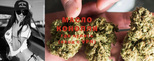наркотики Абдулино