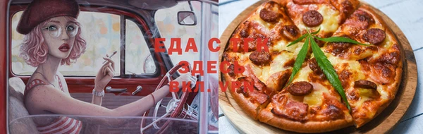 индика Алексеевка