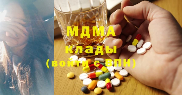 индика Алексеевка